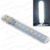 (NW000204) ight USB Book Light Portable DC5V LED Table Reading Lamp Camping NIght Lights For Power Bank PC Laptop