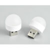 (NW000206)  Portable LED Light Mini Night Light USB Plug Lamp Computer Mobile Power Charging Small Book Lamp Eye Protection Reading Light