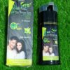 ((NW00022)) (Black )O Fat Hair Darkening Shampoo (200ml)